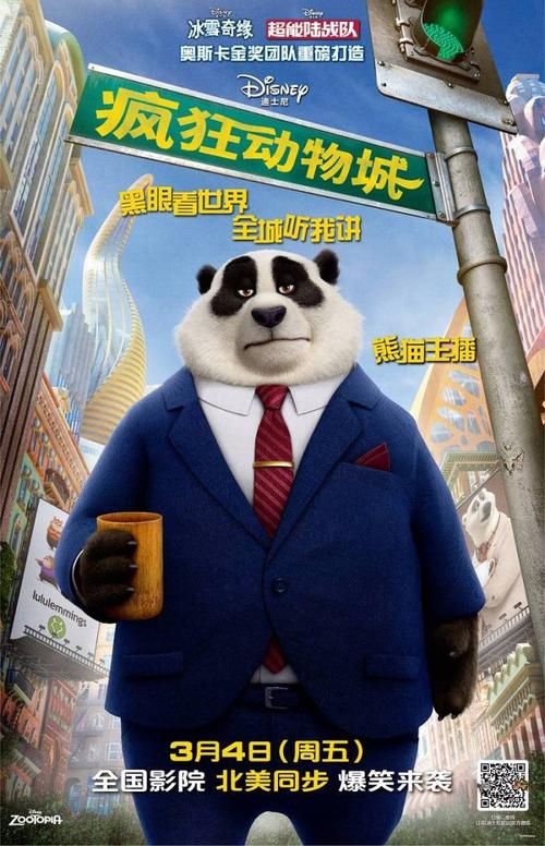 詹姆斯库克大学在读证明办理