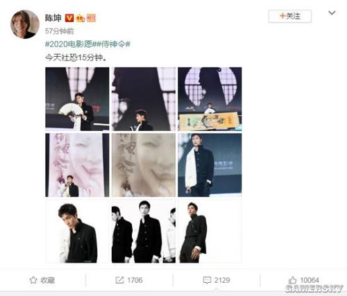 中国电信通话清单假的多少钱
